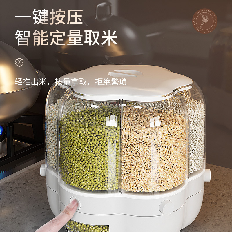 Best-Seller on Douyin Cereals Storage Box Rice Bucket Rotatable Storage Tank Sealed Transparent Beans Storage Box