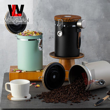 万联咖啡豆储物罐不锈钢厨房密封罐茶叶粉末收纳罐带时间表排气阀