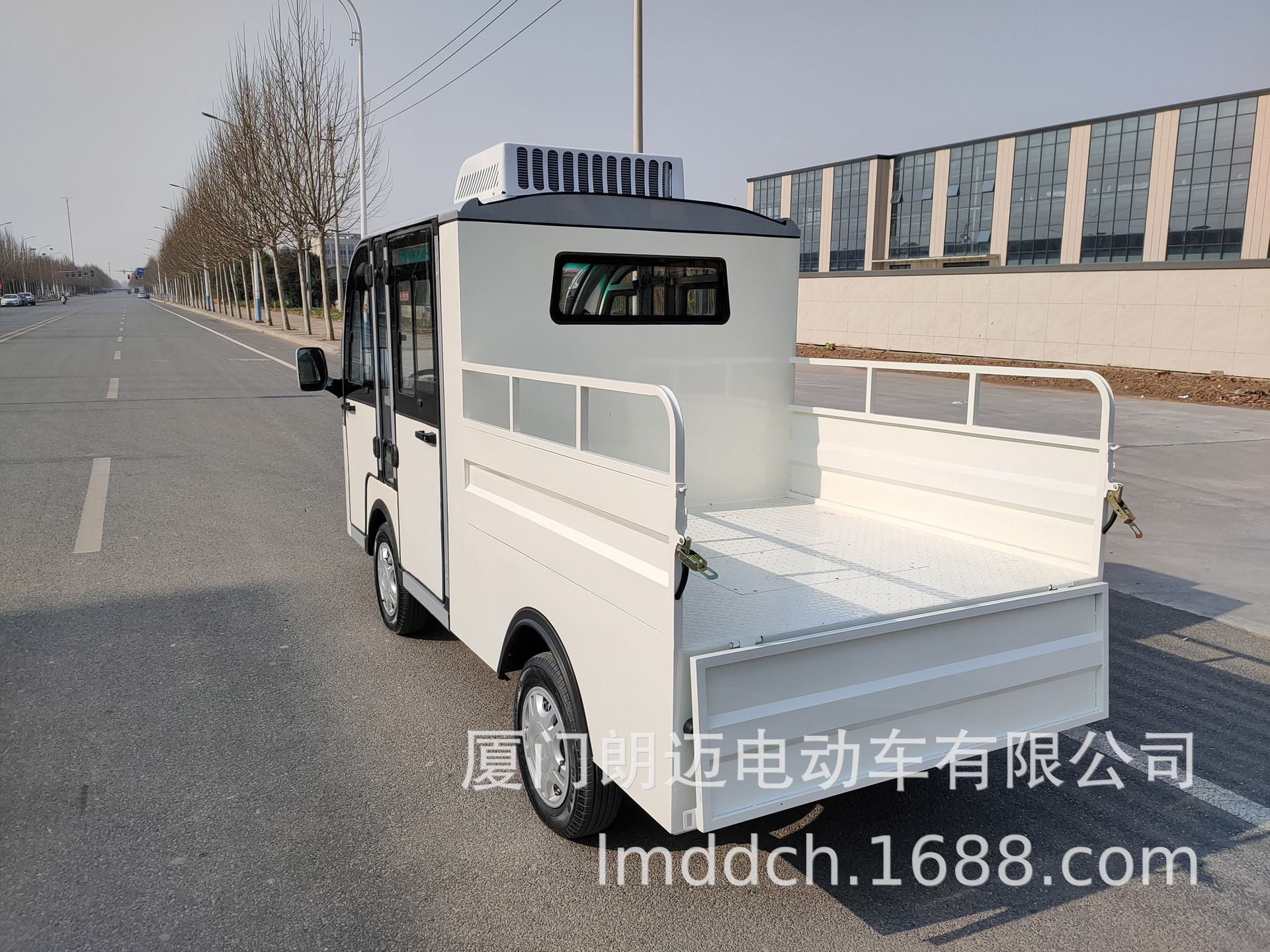 gd11g型2排带斗电动车朗迈5座带空调电动货车带货斗 封闭式带空调货斗