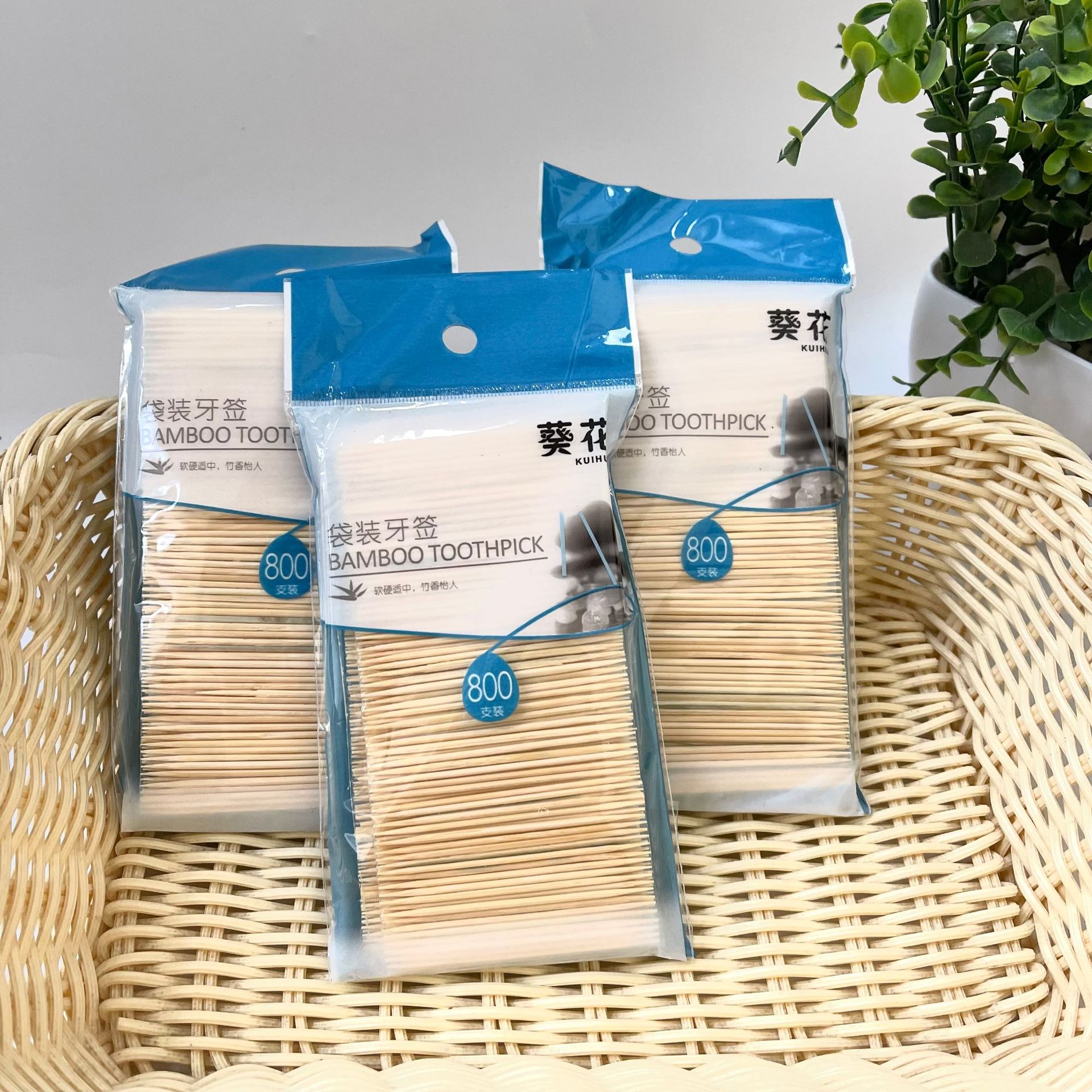 3个小包牙签 双尖牙签 竹牙签 袋装牙签 1元2元货源批发赠品货源