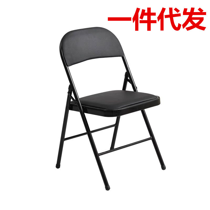 椅子批发折叠椅子简易靠背椅便携餐椅家用宿舍椅培训椅办公电脑椅