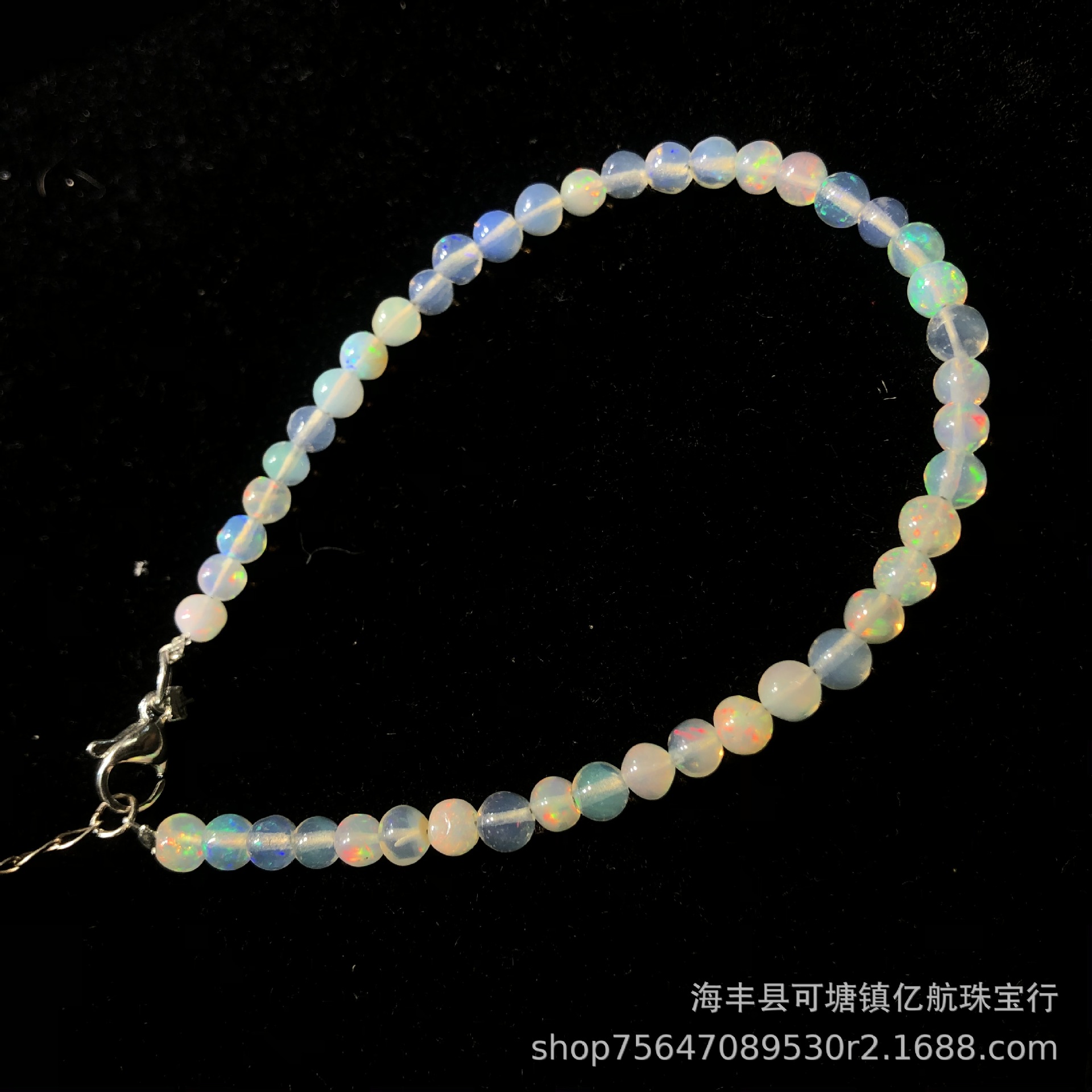 天然欧泊裸石欧珀手链欧泊圆珠满火彩手链欧泊圆珠4mm白欧泊批发