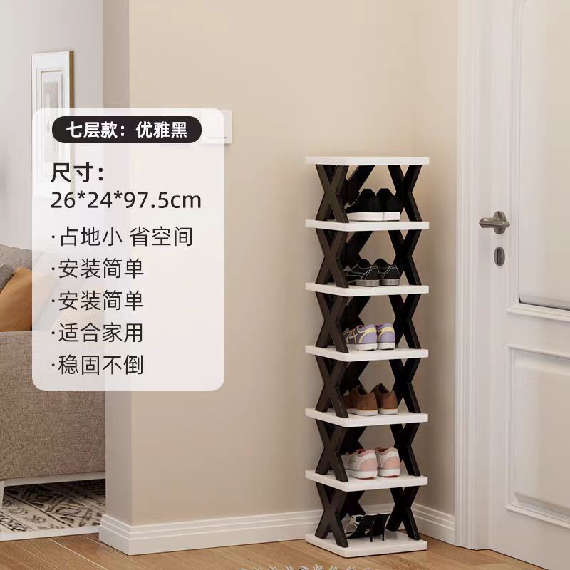 跨境鞋架防尘门口窄折叠鞋架小型办公室宿舍收纳鞋架子省空间收纳