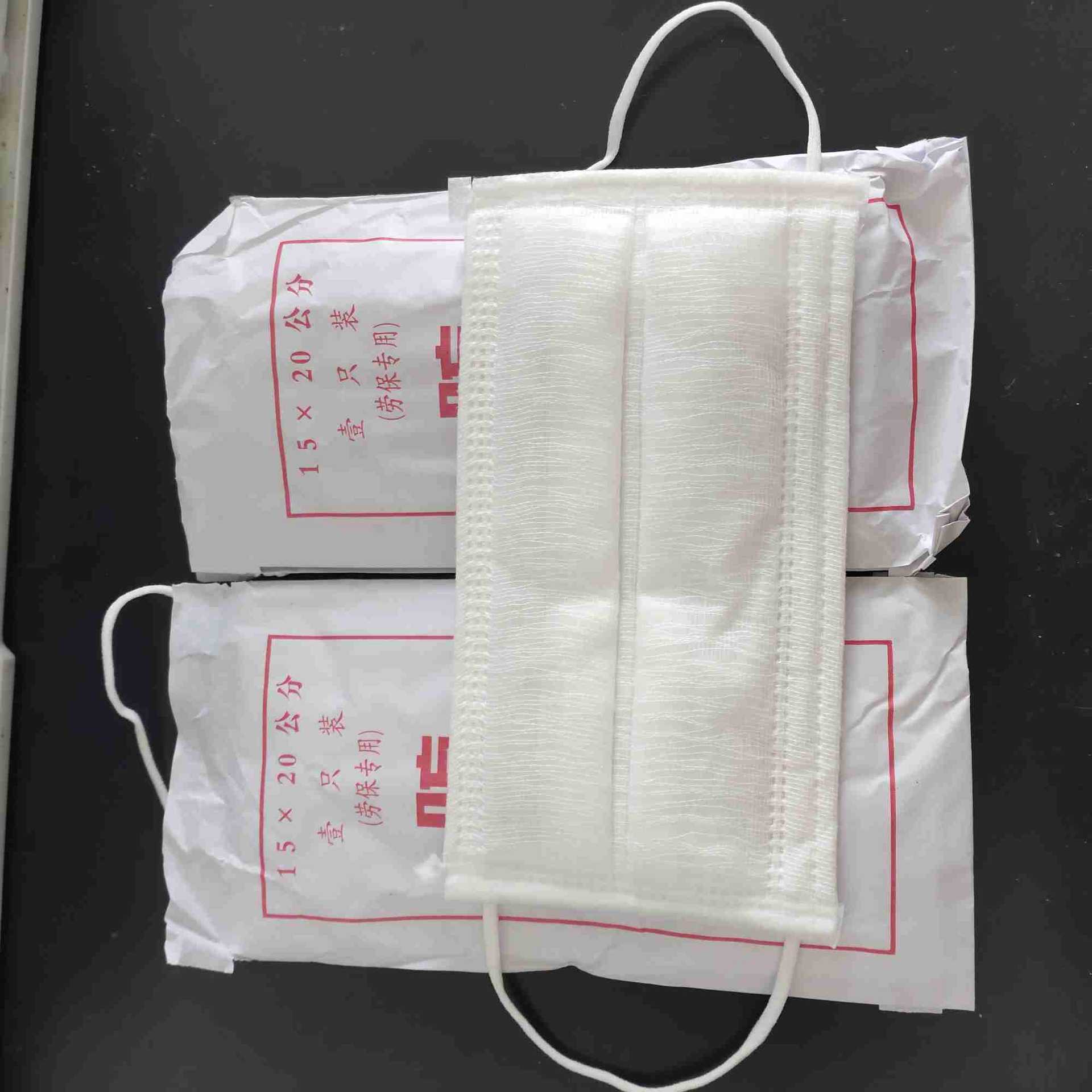 劳保棉纱布口罩男女车间防尘防味加厚化工打磨煤矿松紧挂耳批发