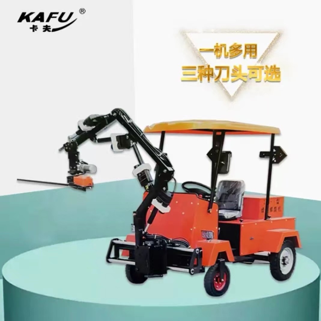 卡夫自走式电动绿篱修剪机长续航充电坐骑式锂电园林绿化修剪车