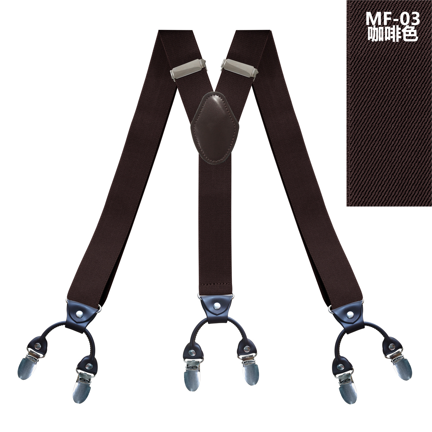 Adult Men's 6 Clip Suspenders Adjustable Elastic Y Type