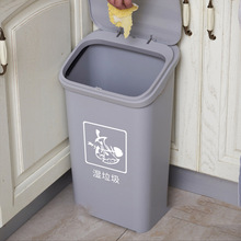 垃圾分类 环境标识 学校家庭厨房房间室内室外垃圾桶装饰贴纸