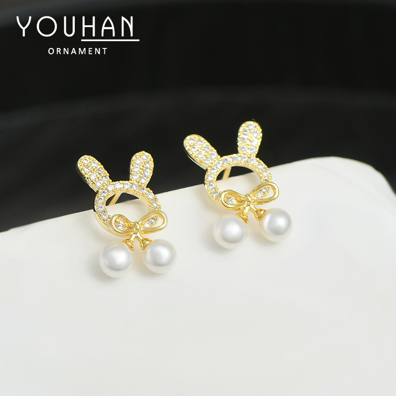 Korean Dongdaemun Elegant Stud Earrings Female S922 Silver Needle Niche Design Pearl Rabbit Earrings Bow Earrings