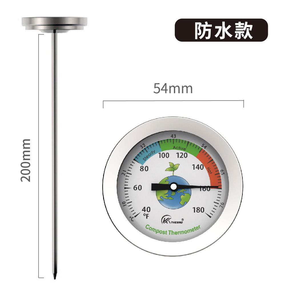 Cross-Border Amazon 20cm Compost Soil Gardening Thermometer Stainless Steel Fertilizer Test Probe Thermometer