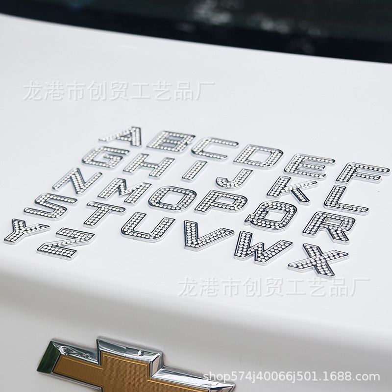 Cross-Border Diy Acrylic Car Twinkling Stickers Bumper Stickers Diamond Letter Bumper Stickers with Diamond English Text Bumper Stickers Rhinestone Letters Bumper Stickers Accessories