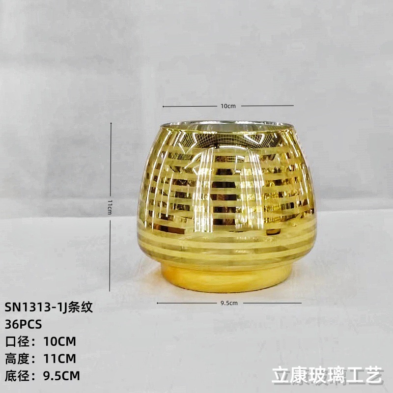 European-Style Striped Laser Gold Glass Peach Vase Hydroponic Flowers Decorative Flower Arrangement Hotel Wedding Celebration Decoration Decoration