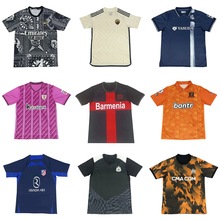 足球球衣勒沃库森马赛阿森纳马竞河床里昂里士满巴黎守门员足球服