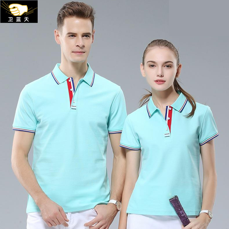 Ice Silk Lapel Youth Short Sleeve Polo Shirt Work Clothes Embroidered Logo Non-Ironing Staff Breathable T-shirt Printed Logo