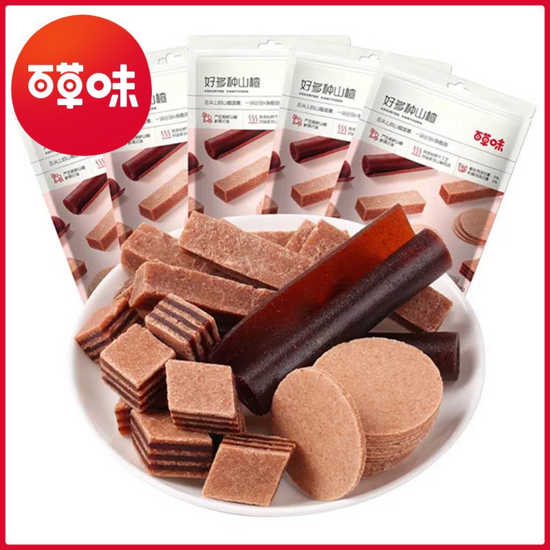 百草味好多种山楂160g山楂卷 山楂条山楂片干休闲零食水果干-阿里巴巴
