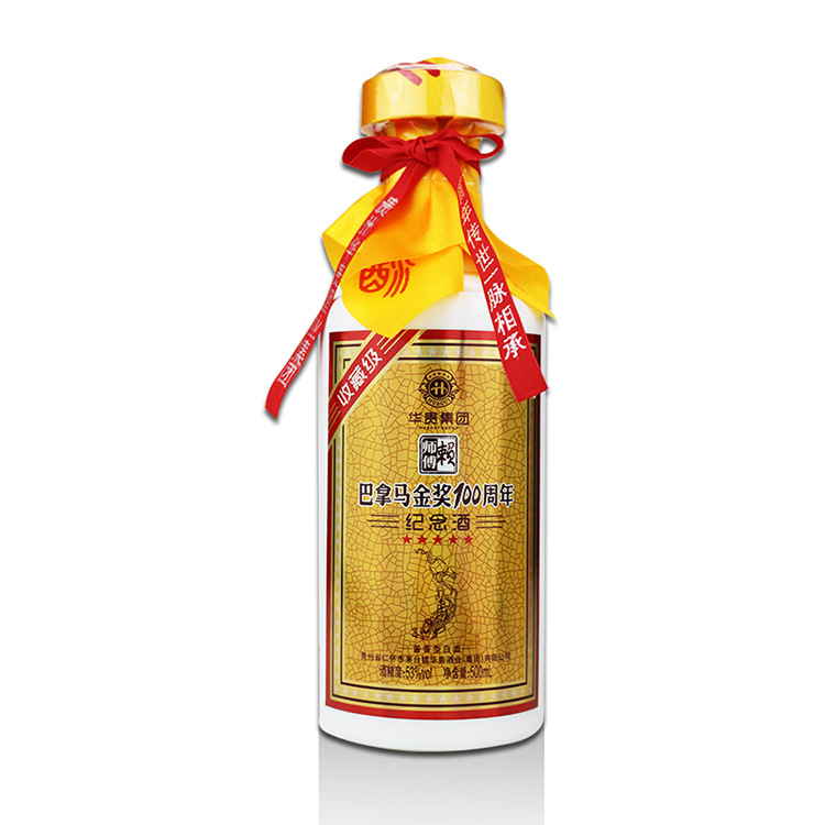 酱香型白酒 茅台镇赖家村古法酿造 赖师傅53度 巴拿马100年纪念酒