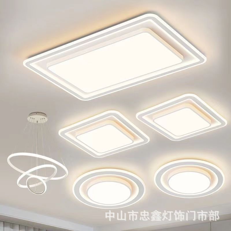 New Living Room Led Rectangular Ceiling Lamp Office Bedroom Dining Room Modern Simple Ultra-Thin Atmospheric Lamp Factory