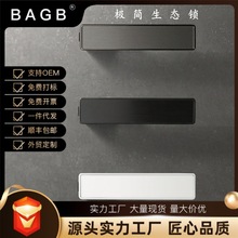 BAGB木门把手简约款生态门锁室内门锁磁吸卧室静音意式极简黑色锁