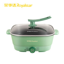 荣事达(Royalstar)电火锅多功能料理烧烤锅 家用电炒锅电煮HG36D