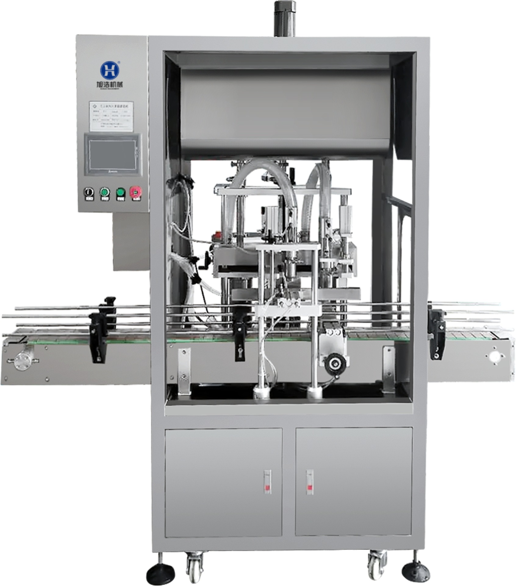 双头伺服灌装机果汁果酱椰果灌装机伺服定量泵定量可定做灌装方式