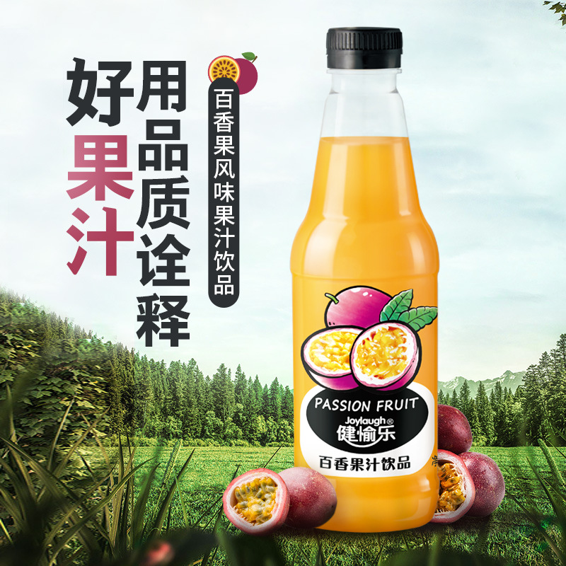 健愉乐食品饮料百香果汁无菌冷灌整箱瓶装分销-阿里巴巴