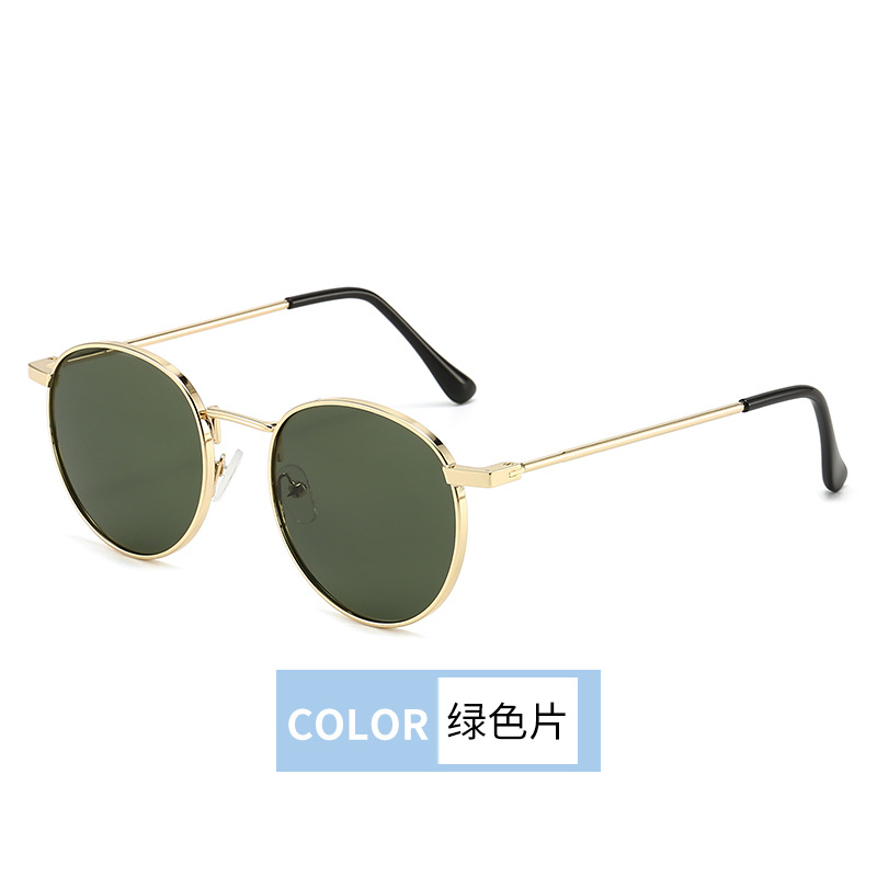 New Fashion Retro Internet Hot Same Style Street Shot Sun-Shade Glasses Airport Decoration Face-Looking Small Metal Sunglasses