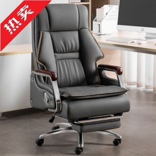 蘑i真皮老板椅办公室舒适大班椅办公椅子可躺转椅家用电脑椅