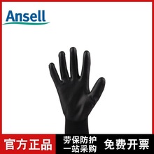 ANSELL/安思尔48-101工作手套PU涂层操作手套