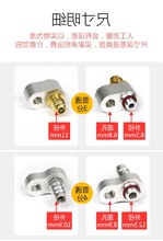 汽车空调压缩机堵漏接头冷凝器管路分段检漏测漏试漏维修堵头工具