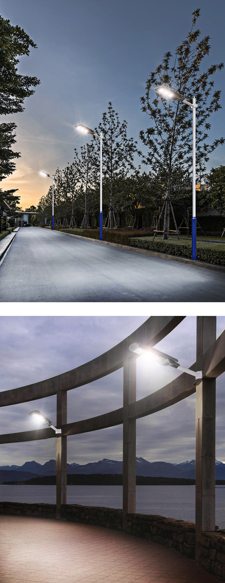 太阳能路灯300w200w100瓦家用庭院灯户外人体感应光控路灯