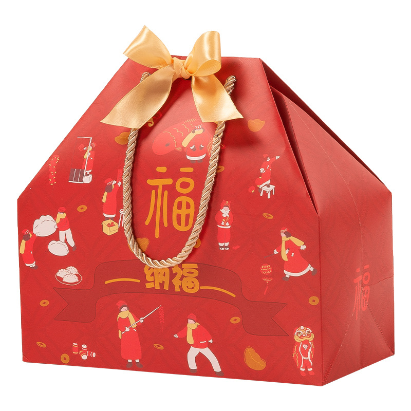 创意新年年货礼盒糖果儿童包装盒空盒春节送礼品盒礼品袋伴手礼