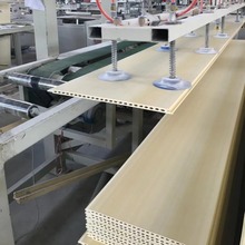 竹木纤维集成墙板快装板护墙板吊顶板装修材料墙面扣板