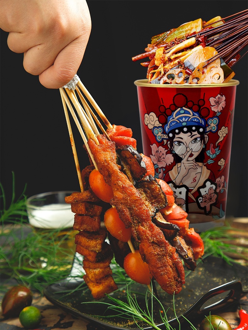 串串桶批发金箔串串桶一次性国潮杯子炸串关东煮纸杯商用钵钵鸡撸