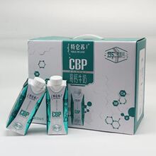 1月产蒙牛特仑苏CBP高钙纯牛奶梦幻盖牛奶有机250*10盒整箱