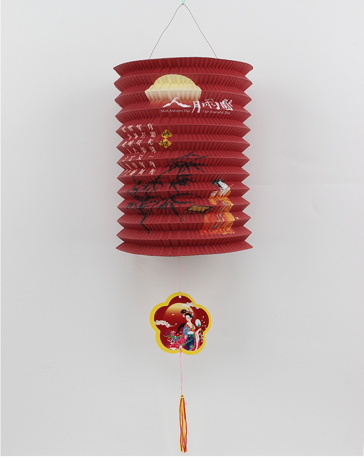 12个中秋节传统纸灯笼风琴中国风图案折叠发光彩节日装饰儿童手提