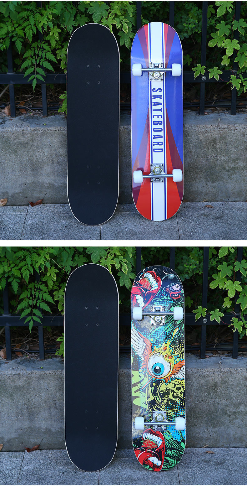 男女宽面枫木滑板铝合金儿童代步短板青少年初学者双翘板现货批发