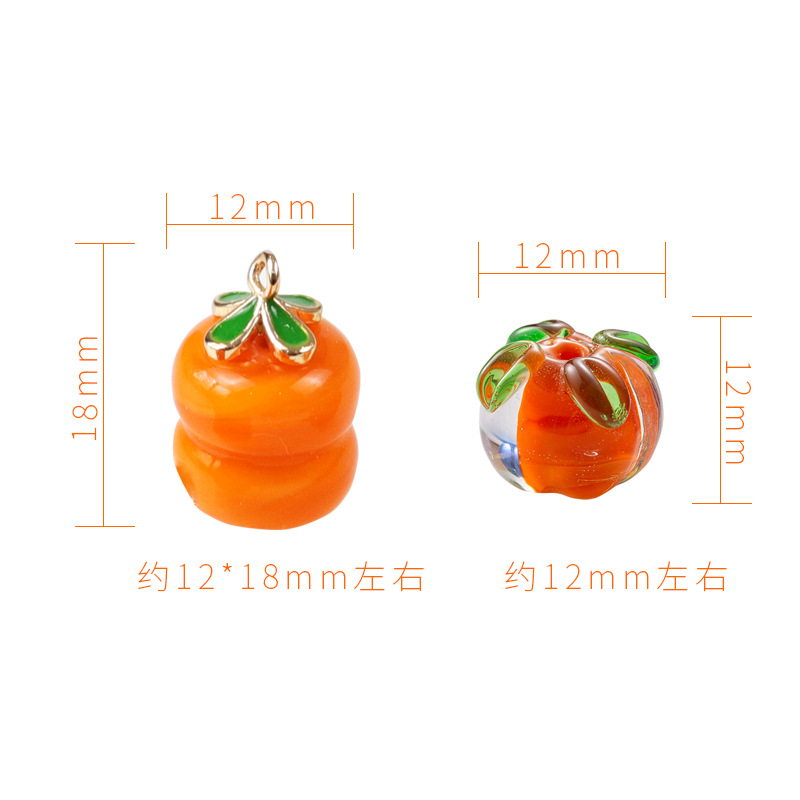 Glass Persimmon Beads Scattered Beads Glass Bead Mobile Phone Charm Keychain Small Pendant Handicraft DIY Material Accessories Wholesale