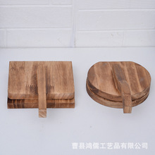 木质压饺子皮擀皮板米粑模具木质压面皮神器饺子器板米粑皮工模具