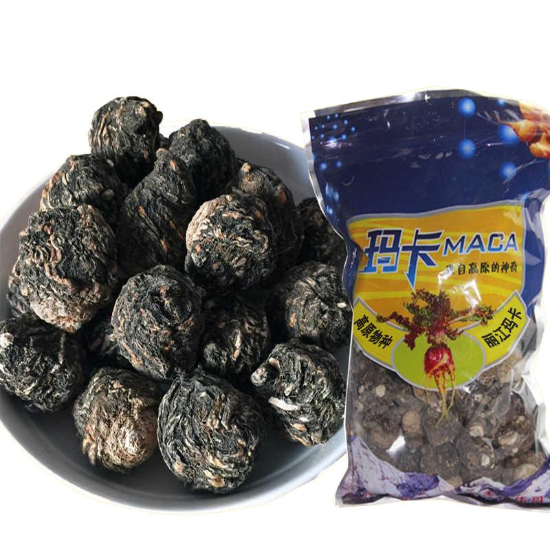 云南丽江黑玛卡干果500g高原野生玛咖干片黑马卡吗咔粉非秘鲁玛卡