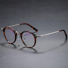 日系复古小众眼镜框男女超轻纯钛全框舒适近视镜架增永金子gms805