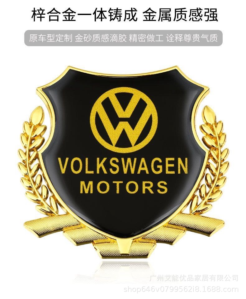 汽车车贴贴纸装饰立体金属车标划痕遮挡车身两侧个性创意改装标贴