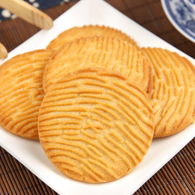 无糖饼干猴菇整箱无加蔗糖早餐中老年人营养休闲零食品胃猴头菇味