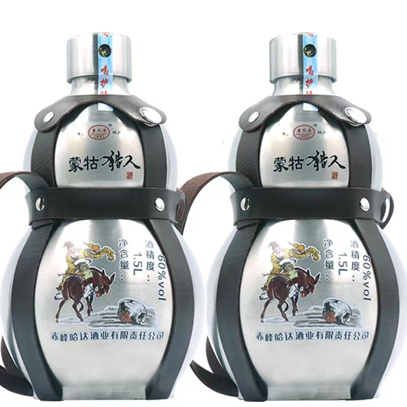 蒙古猎人酒不锈钢葫芦500ml白酒60度正宗内蒙古酒高度烈酒纯粮食
