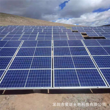 10kw离网太阳能光伏发电系统屋顶太阳能板光伏组件太阳能光伏板