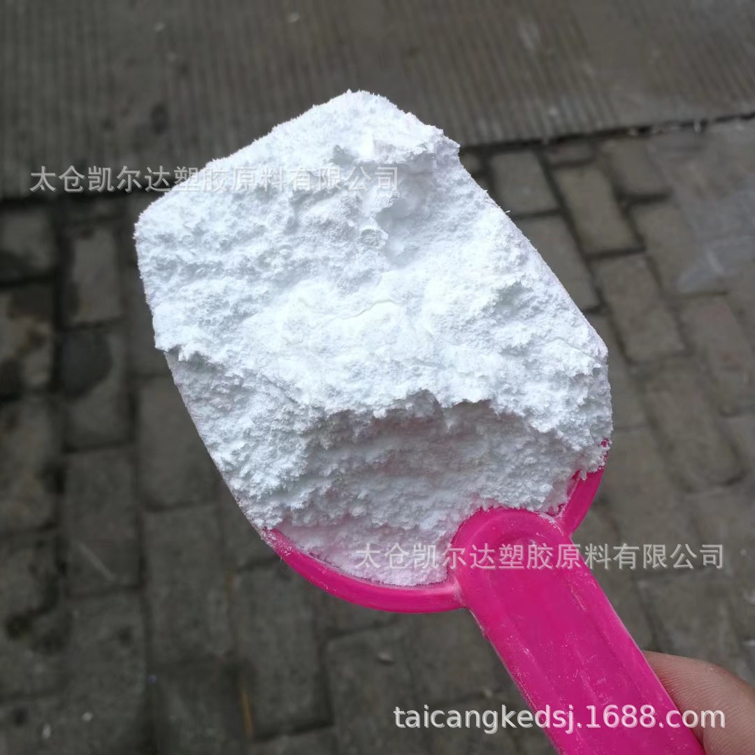 pvdf锂电池电极粘结剂材料 pvdf山东东岳神舟ds202b高分子树脂粉