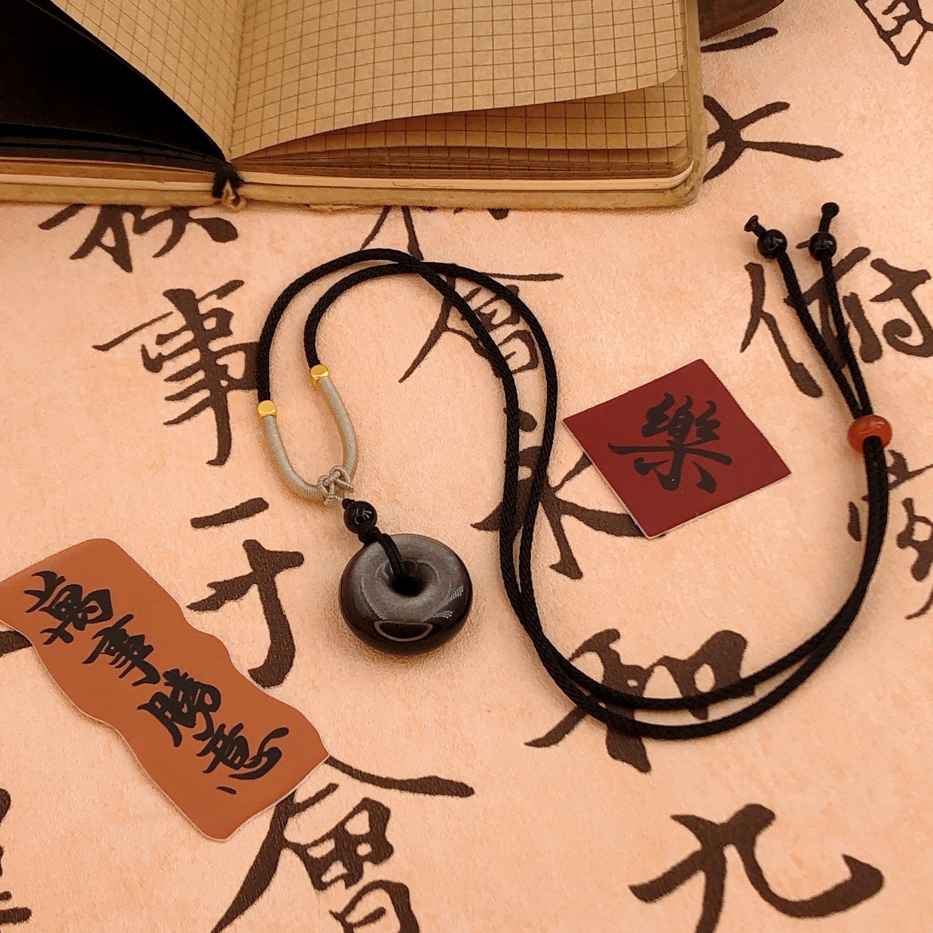 银曜石平安扣项链潮帅气情侣国潮转运珠新中式复古编织锁骨链女