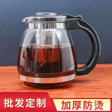 配套茶吧机电热茶炉饮水机通用透明玻璃单个烧水泡茶恒温保温茶壶