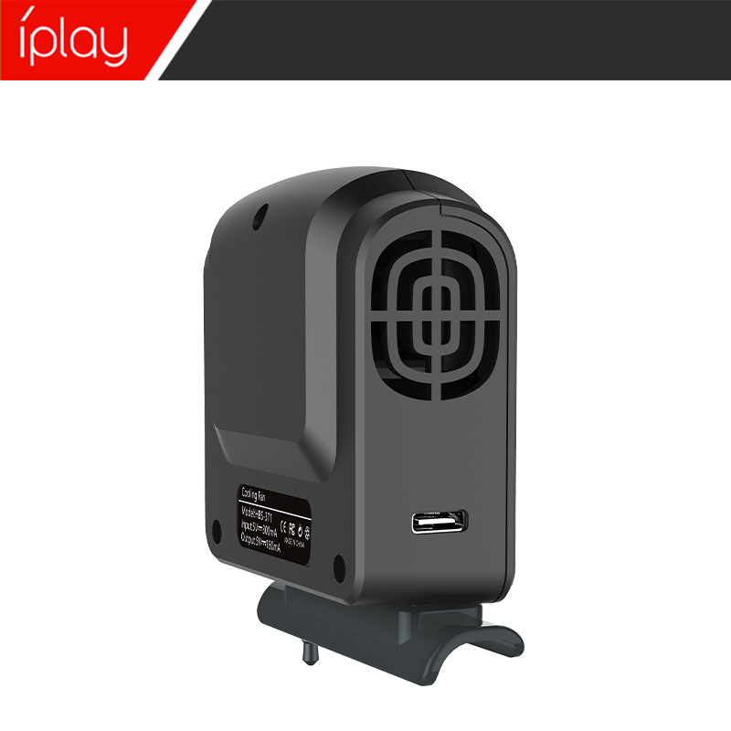 switcholed主机底座散热风扇 ns主机便携式底座降温风扇 hbs-371