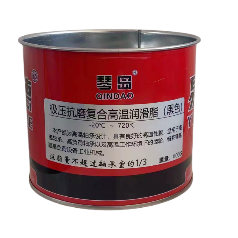 耐高温黄油润滑脂1000度机械高速电机轴承润滑齿轮挖机润滑油