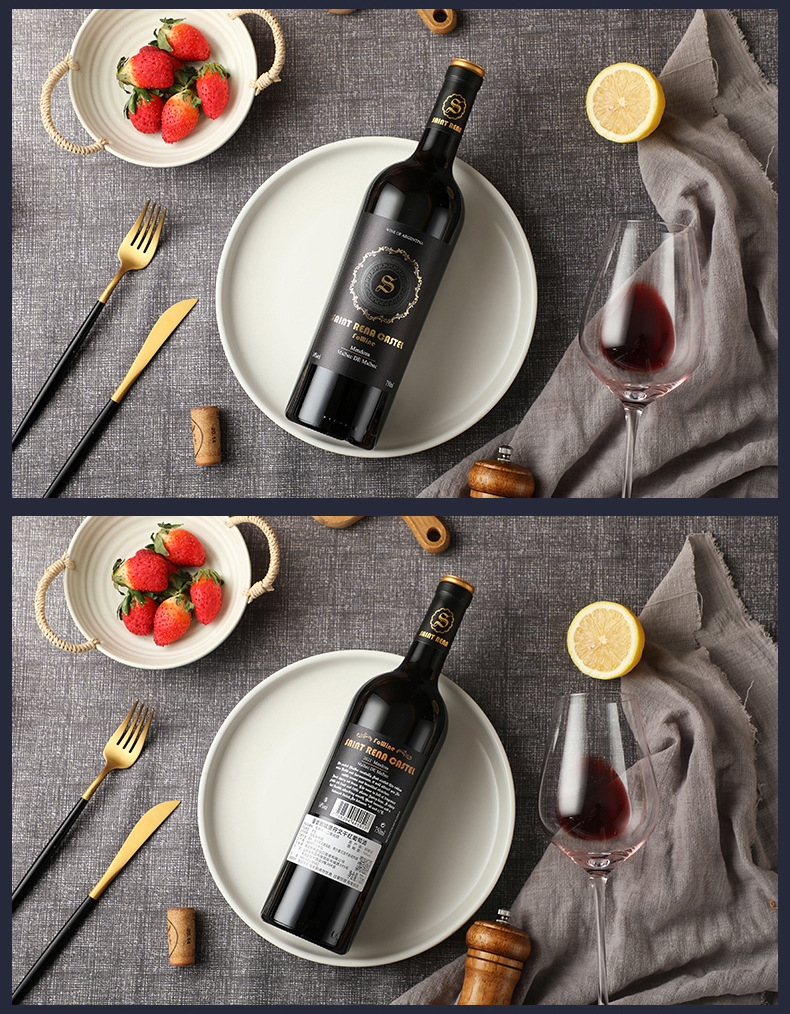 阿根廷进口红酒 原瓶原装进口门多萨马尔贝克干红葡萄酒14度代发