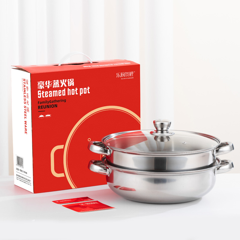 加厚28CM不锈钢锅具汤蒸锅二层蒸汤锅 双耳电磁炉锅 礼品锅具批发